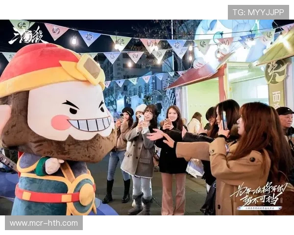 线下观赛派对与线上直播联动 创造社交属性强烈的混合体验事件